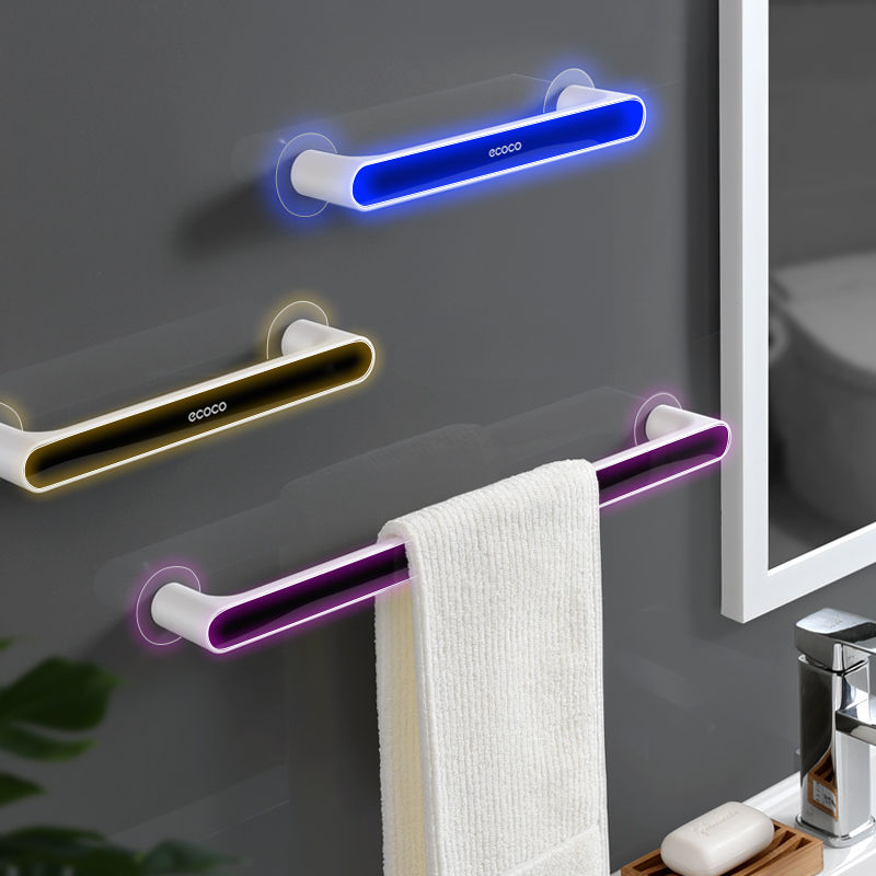 Self-adhesive Towel Holder Rack Wall Mounted Towel Hanger - Whatook