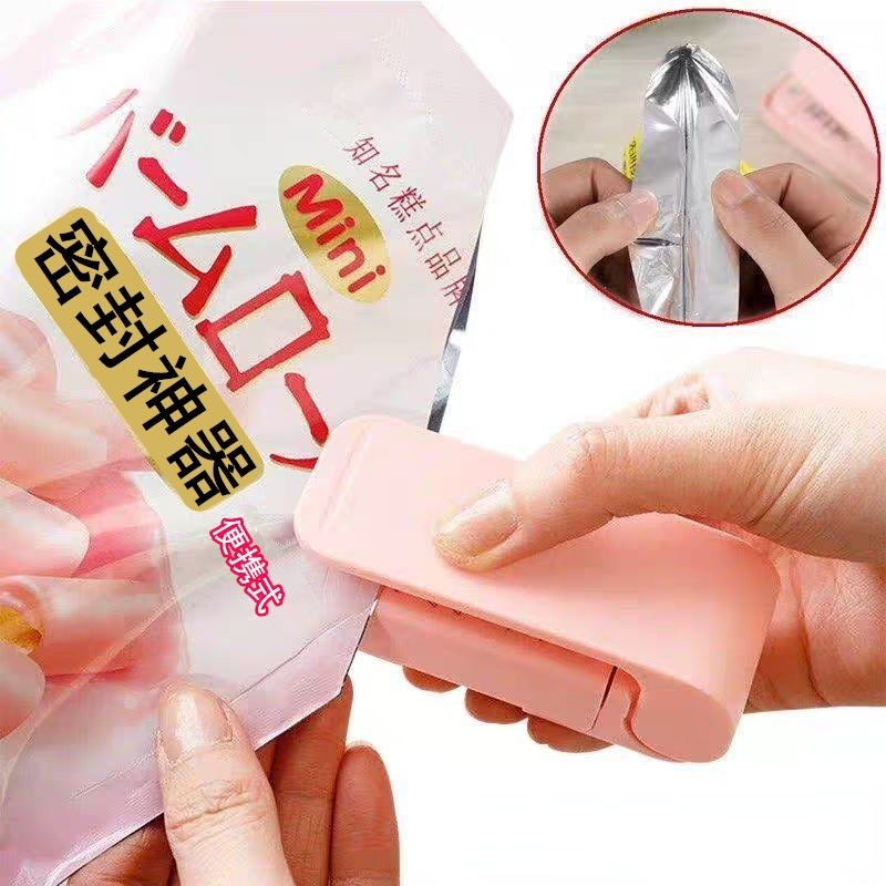 Sealing Utensil Portable Mini Sealer - Whatook